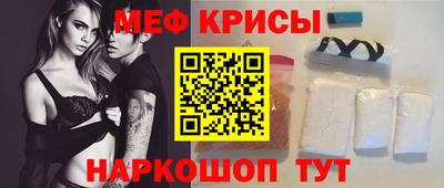 экстази Бузулук