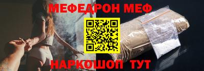 экстази Бузулук