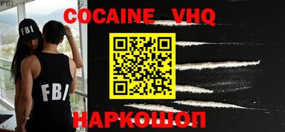 экстази Бузулук