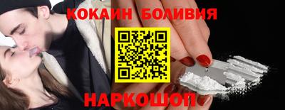 экстази Бузулук