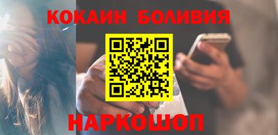 MESCALINE Бугуруслан