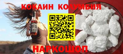 экстази Бузулук