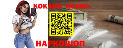 MESCALINE Бугуруслан