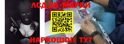 экстази Бузулук