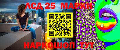 меф VHQ Будённовск
