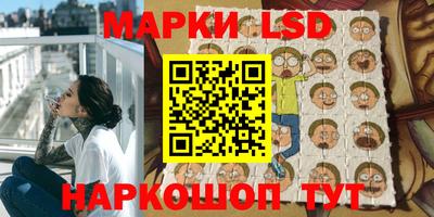 экстази Бузулук