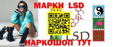 меф VHQ Будённовск