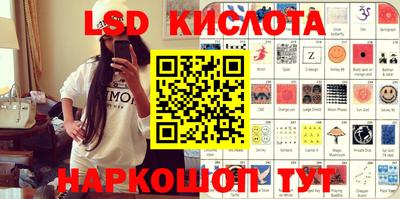 меф VHQ Будённовск