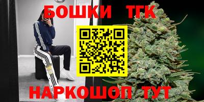 MESCALINE Бугуруслан