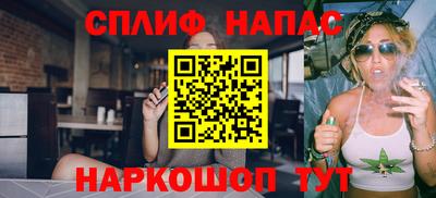 экстази Бузулук