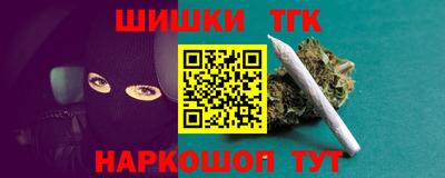 меф VHQ Будённовск