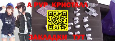 экстази Бузулук
