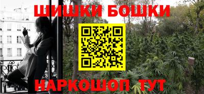 экстази Бузулук