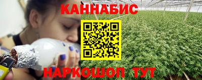 экстази Бузулук