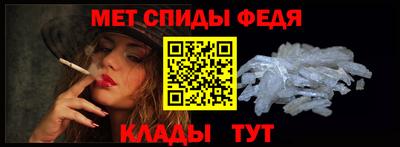 MESCALINE Бугуруслан