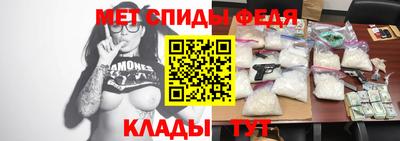 экстази Бузулук