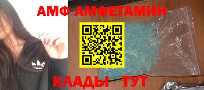 MESCALINE Бугуруслан