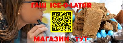 экстази Бузулук