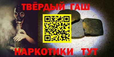 экстази Бузулук